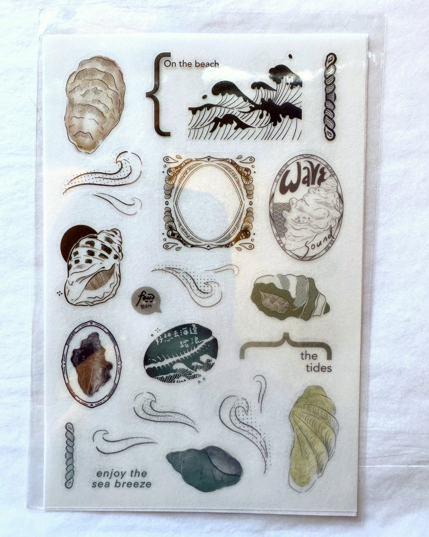 Many transfer stickers from Taiwan & Japan [Half-Packs]