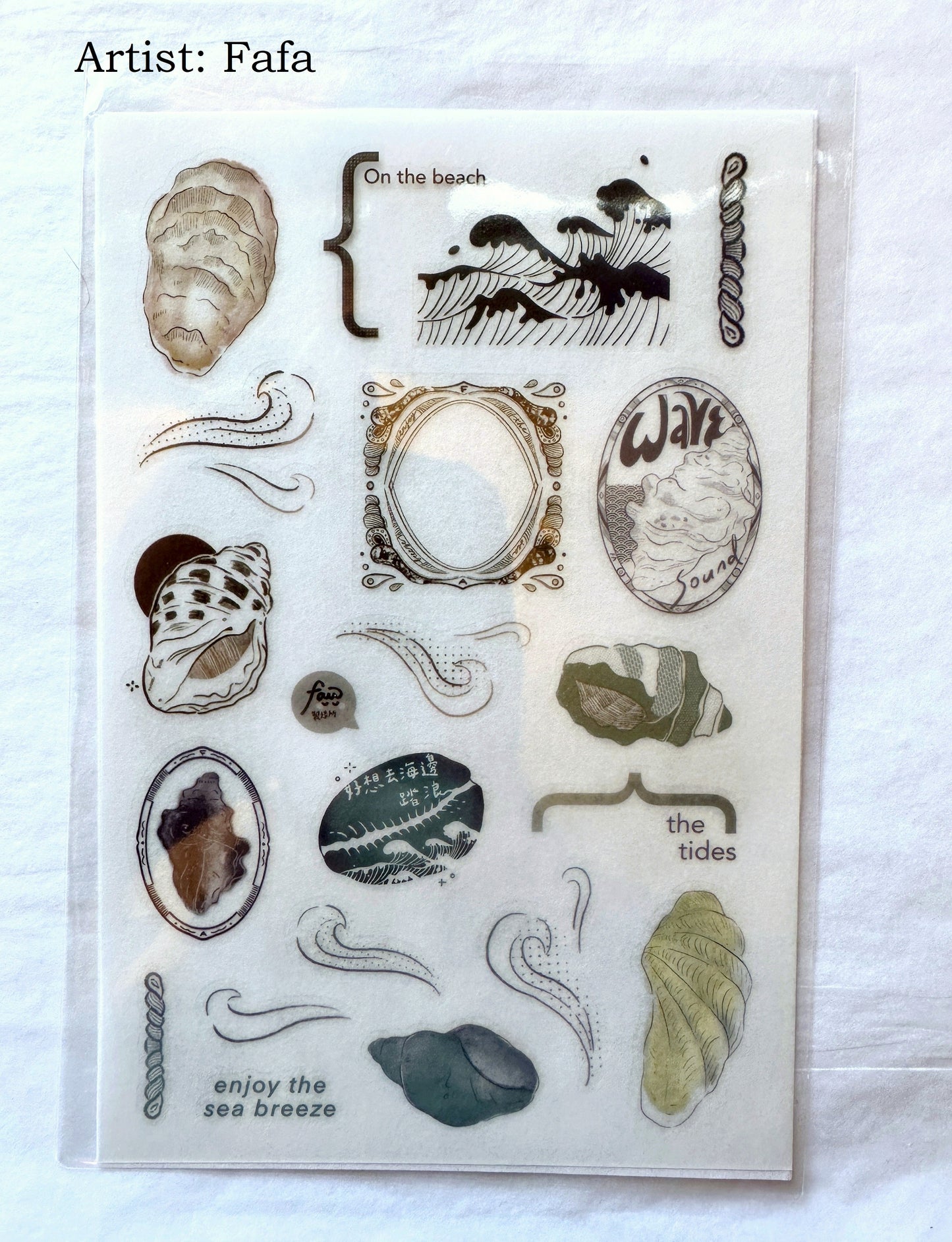 Many transfer stickers from Taiwan & Japan [Half-Packs]