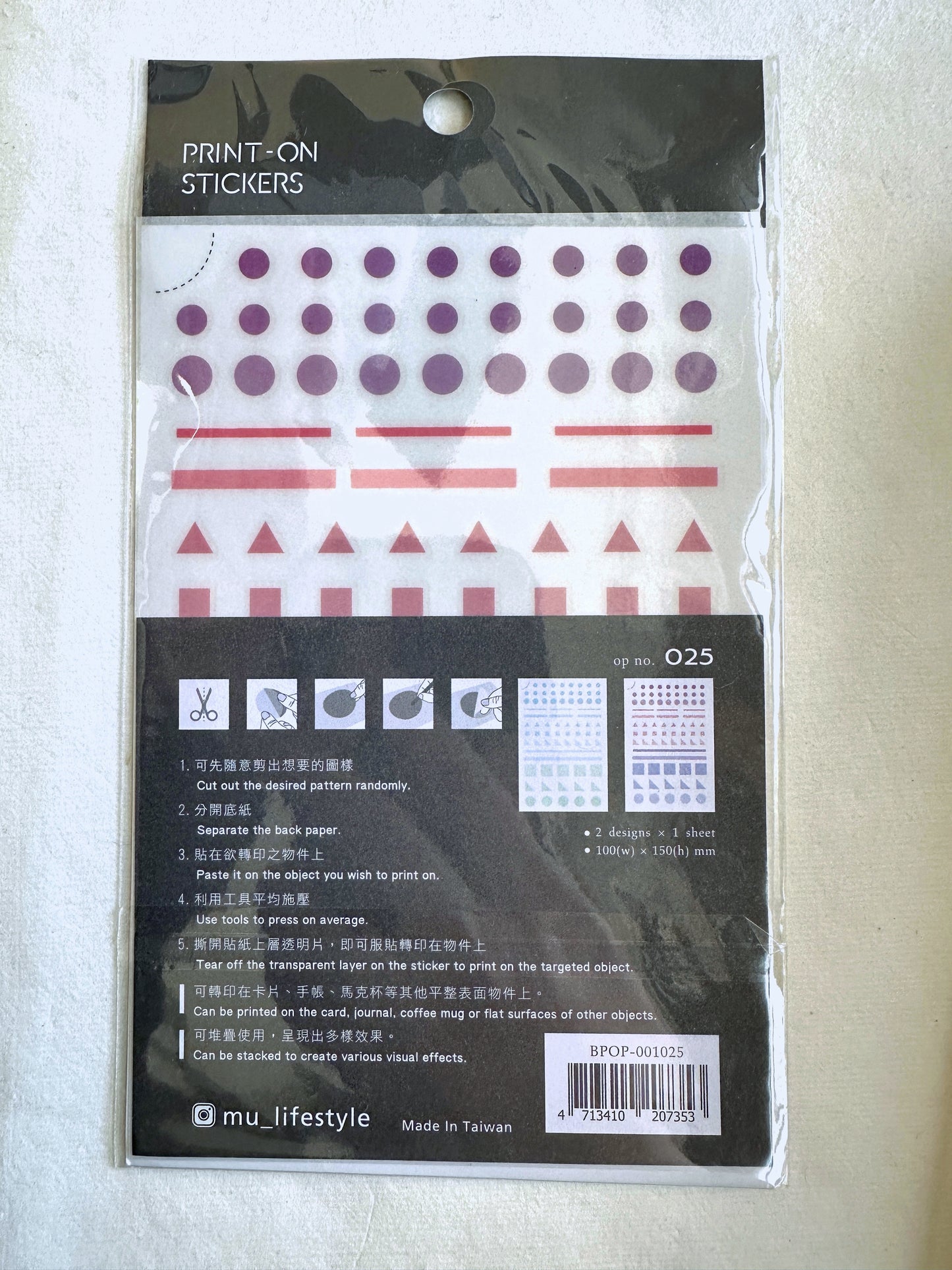 MU Lifestyle - No. 025 transfer sticker pack [New in package]