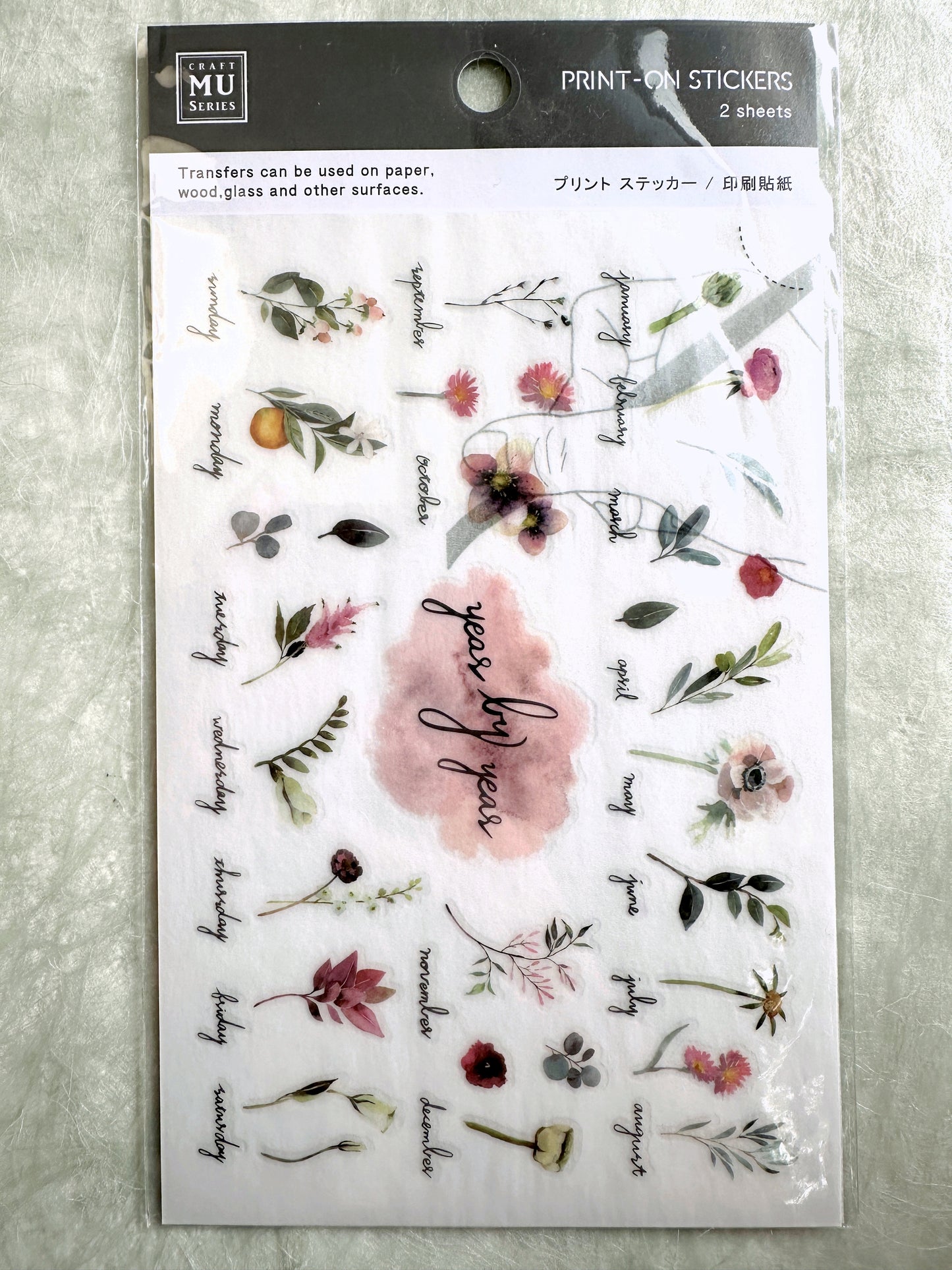 MU Lifestyle - No. 072 transfer sticker pack