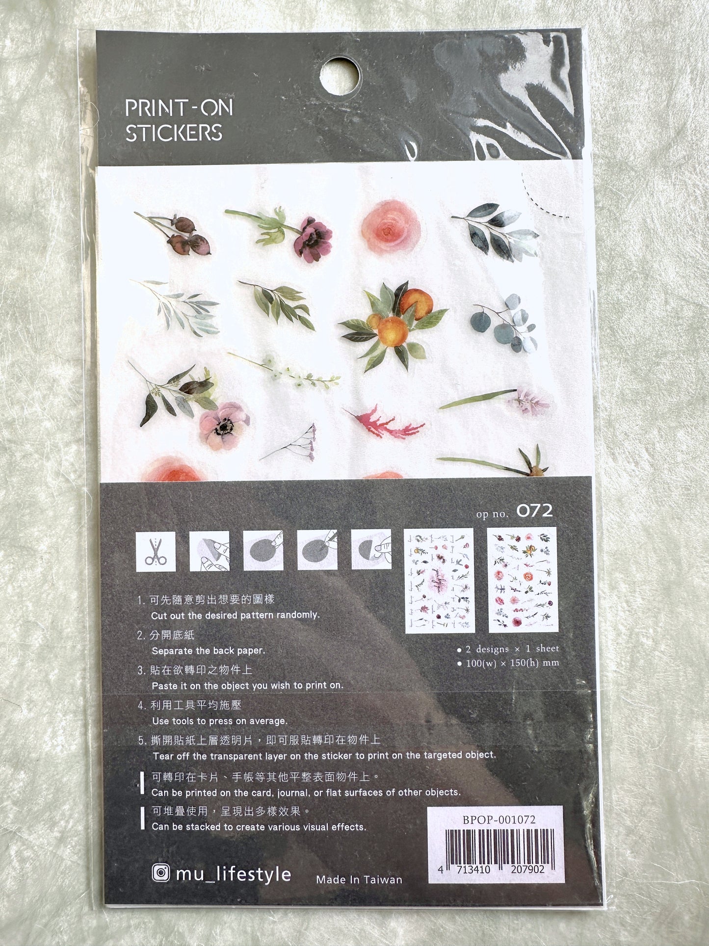 MU Lifestyle - No. 072 transfer sticker pack