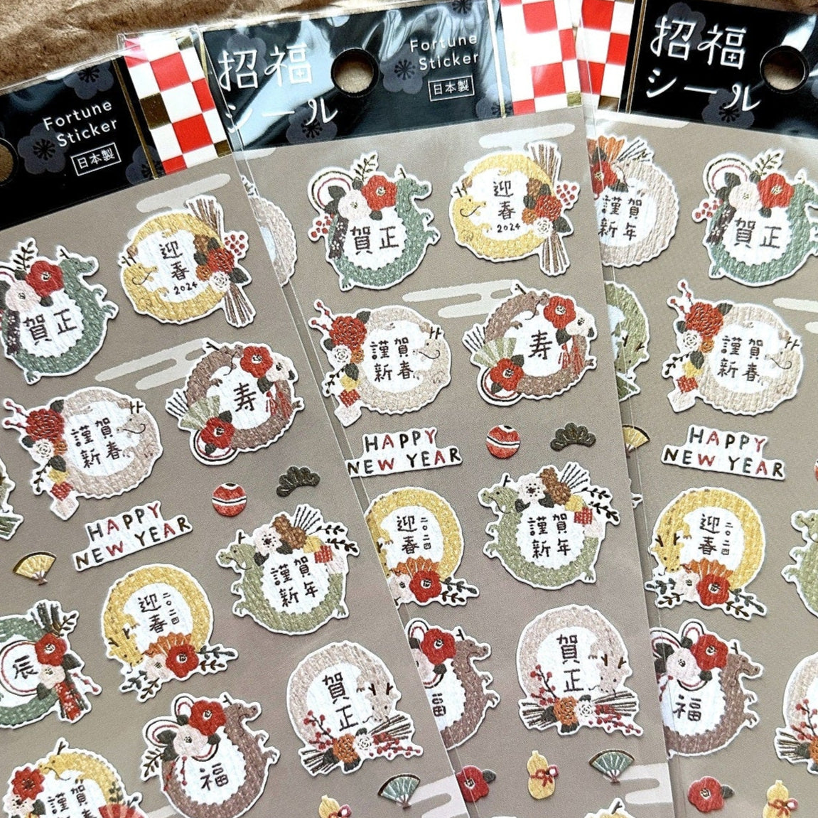 Mind Wave - Year of the Dragon Fortune Sticker sheet [CLEARANCE]
