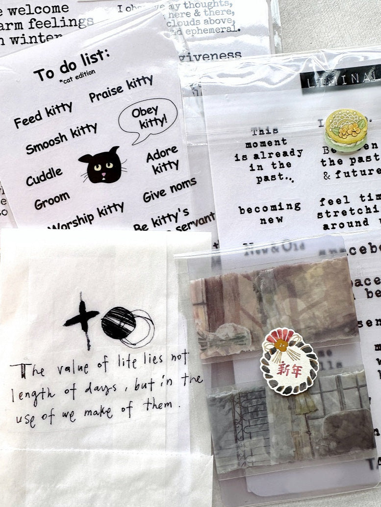 Mind Wave - Year of the Dragon Fortune Sticker sheet [CLEARANCE]