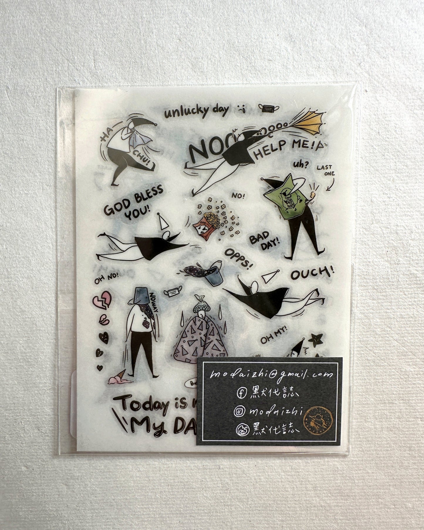 Modaizhi - Minor Disaster transfer stickers (mini size)