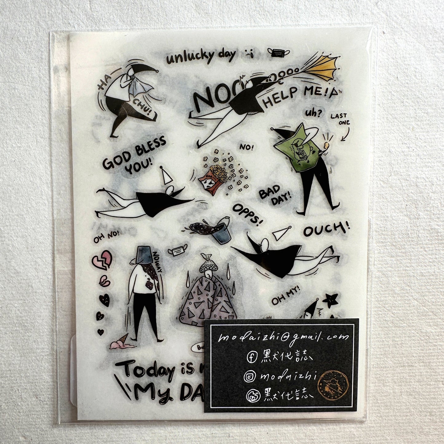 Modaizhi - Minor Disaster transfer stickers (mini size)
