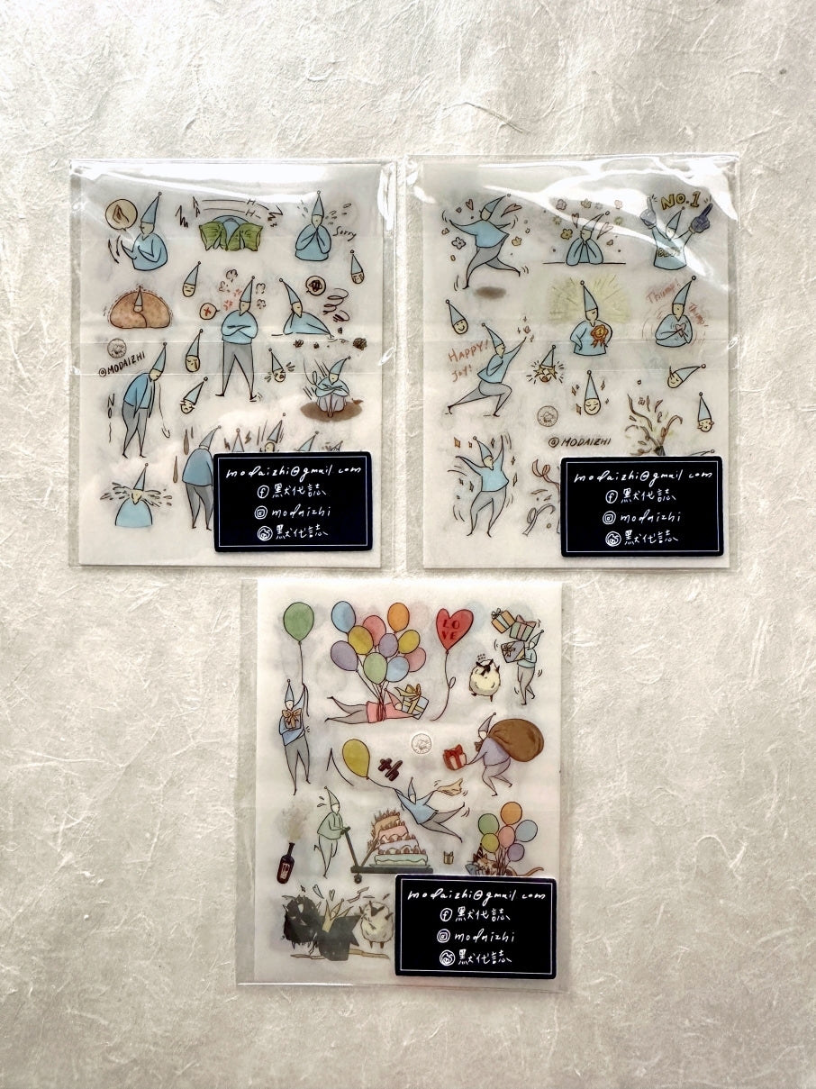 Modaizhi - Tenth Anniversary transfer sticker packs