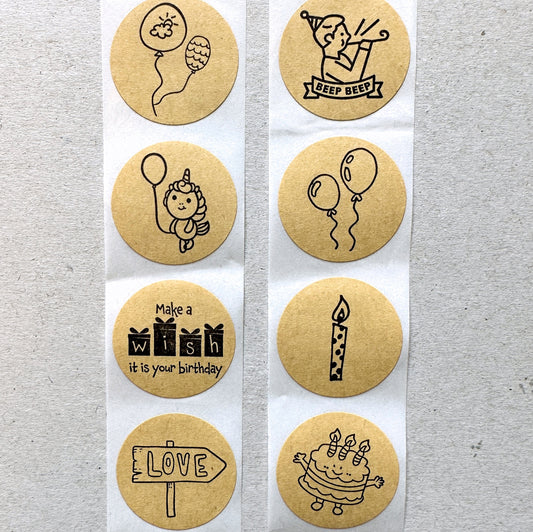 Birthday Celebration Cute Doodles - Round Kraft Sticker Seal SAMPLES