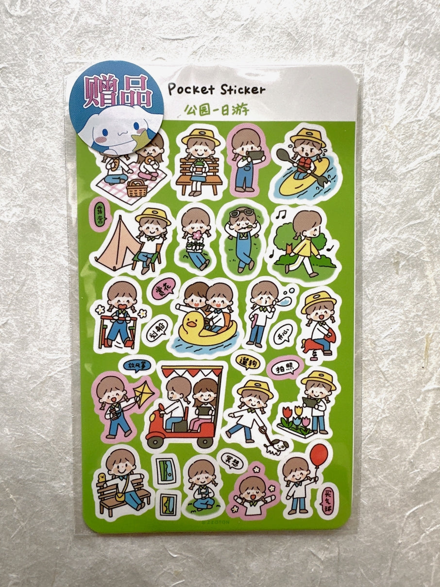 Destash | Molinta Daily Life Pocket Sticker Sheet by Zzoton (New in package)