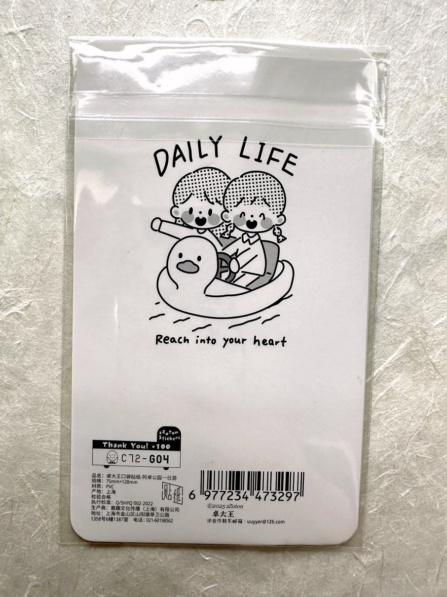 Destash | Molinta Daily Life Pocket Sticker Sheet by Zzoton (New in package)