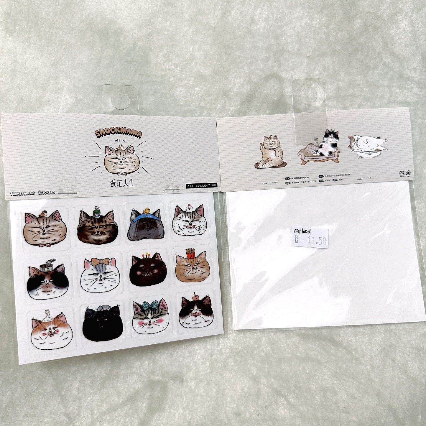 Shock Mama - Cat Collection transparent stickers