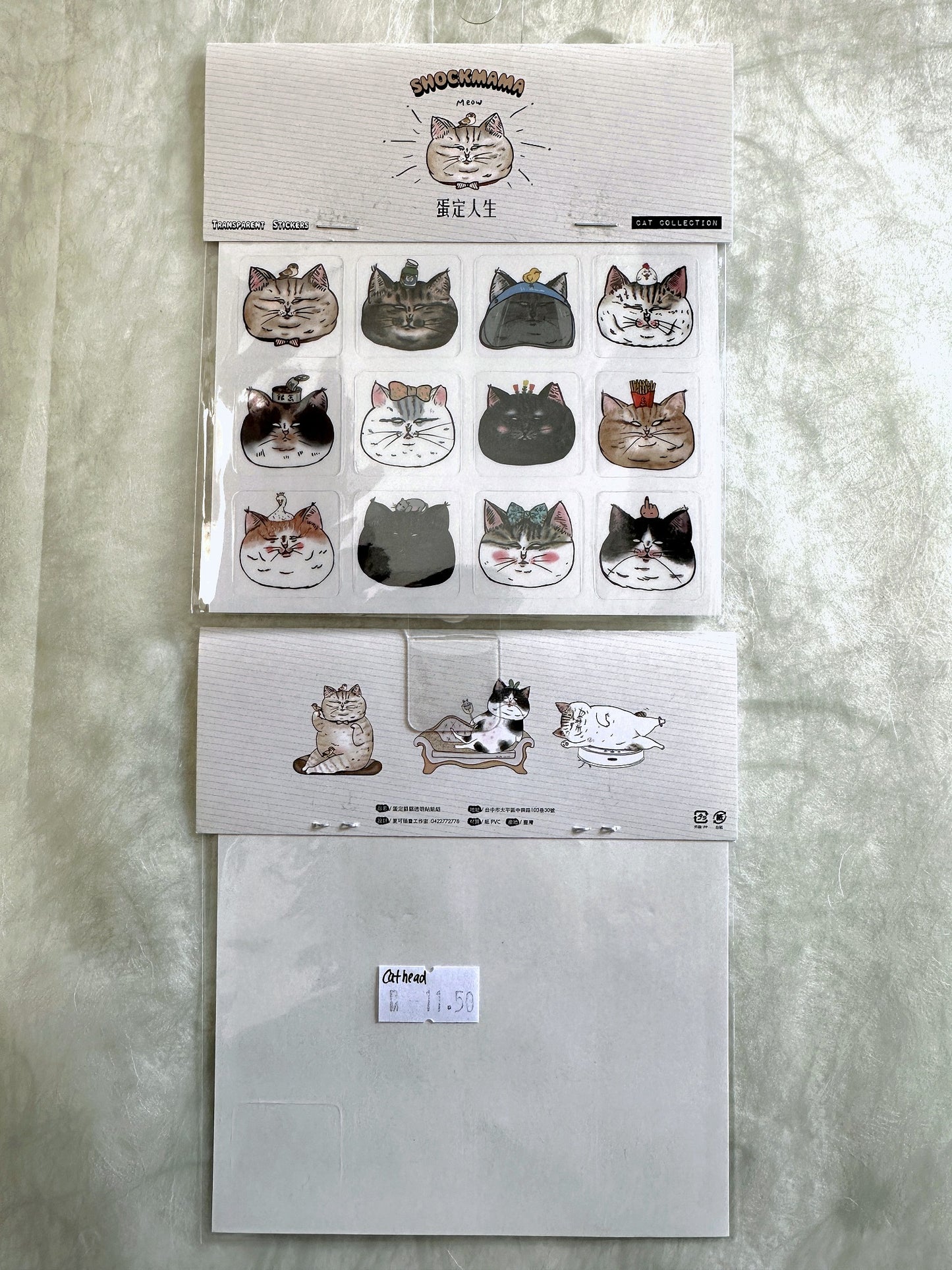 Shock Mama - Cat Collection transparent stickers