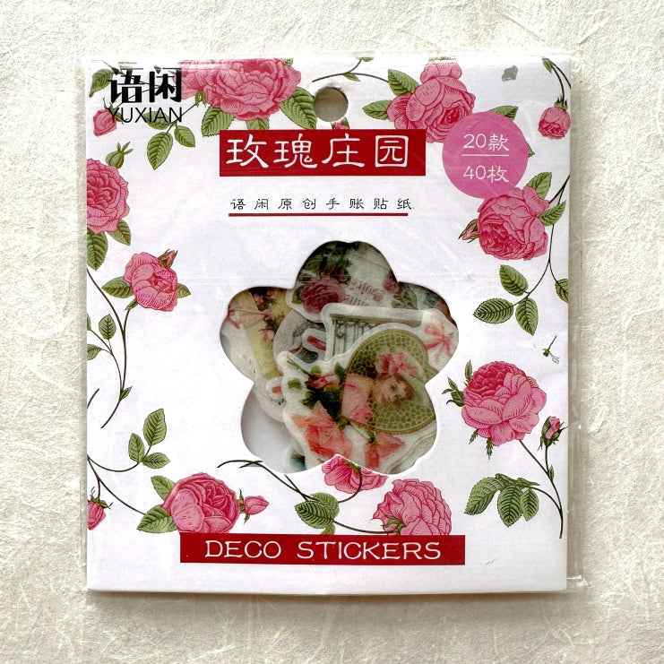 DESTASH - bundle of MANY tape sample freebies