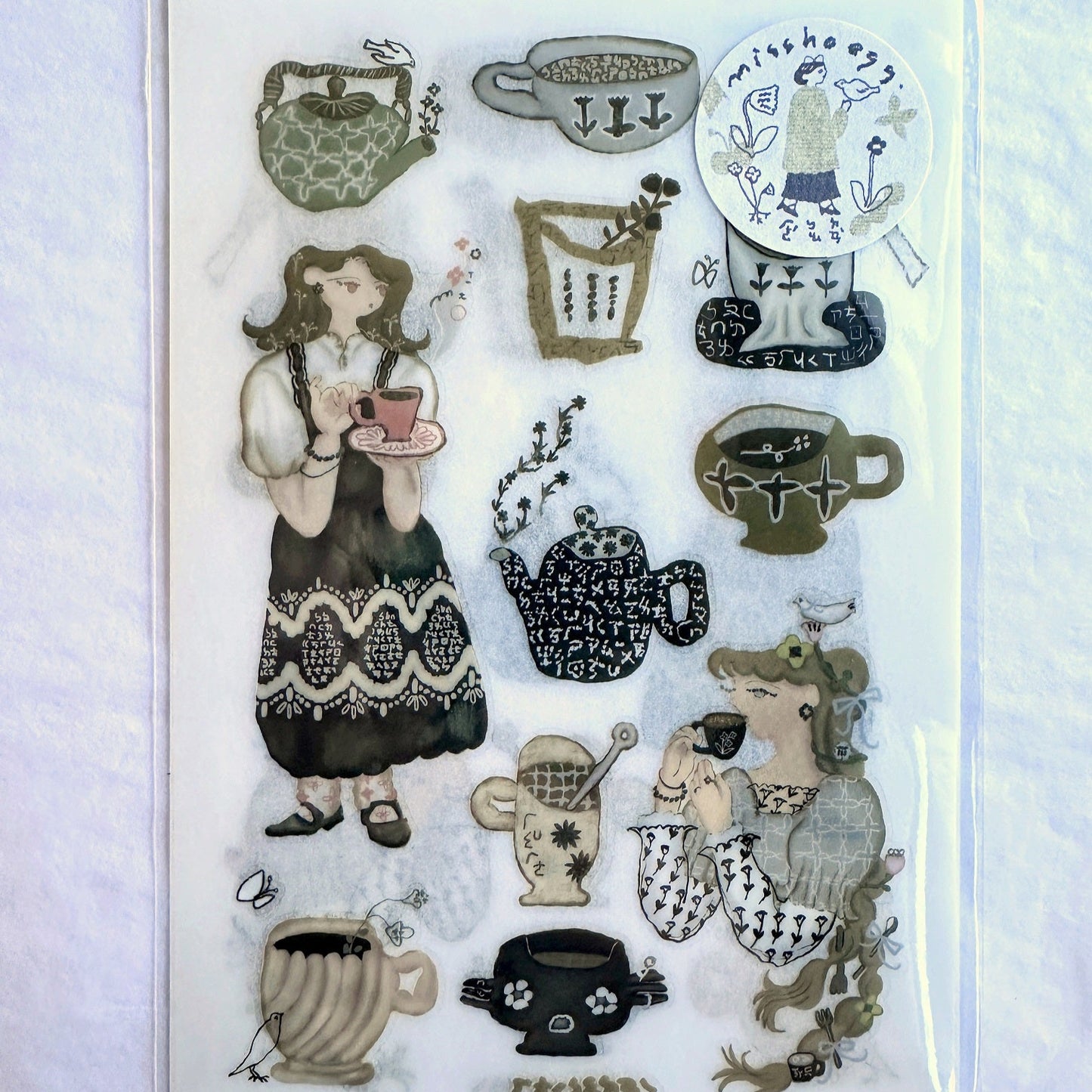 misshoegg - A Lot of Coffee transfer stickers