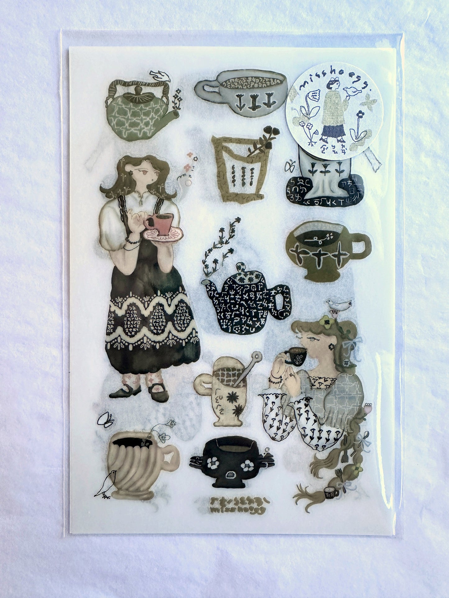 misshoegg - A Lot of Coffee transfer stickers