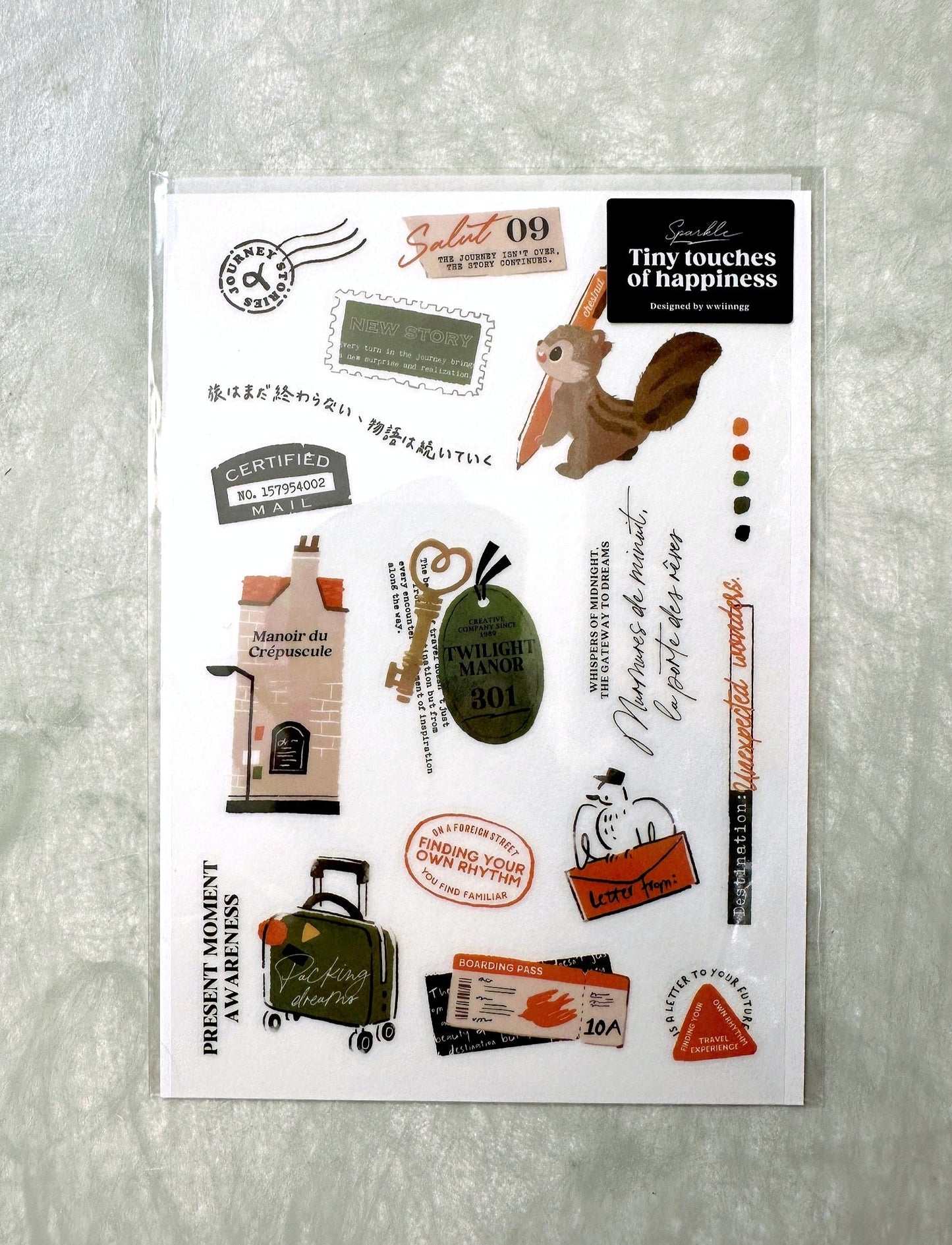 wwiinngg - Quiet Time / Travel transfer stickers