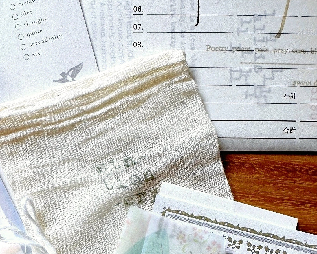 TAOthings Studio - "All is One" rubber stamp
