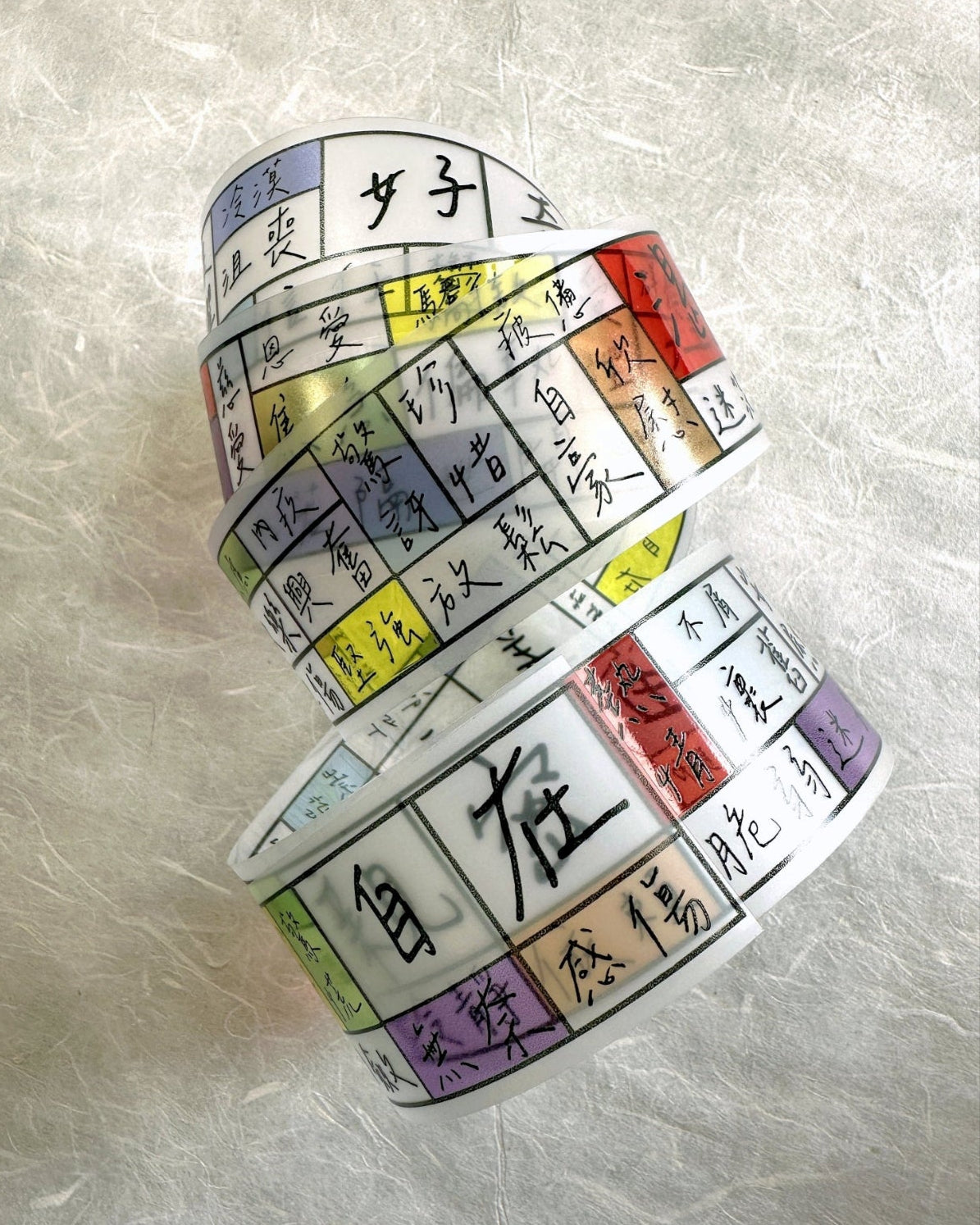Studio 868 - Find Your 100 Emotions PET tape SAMPLES