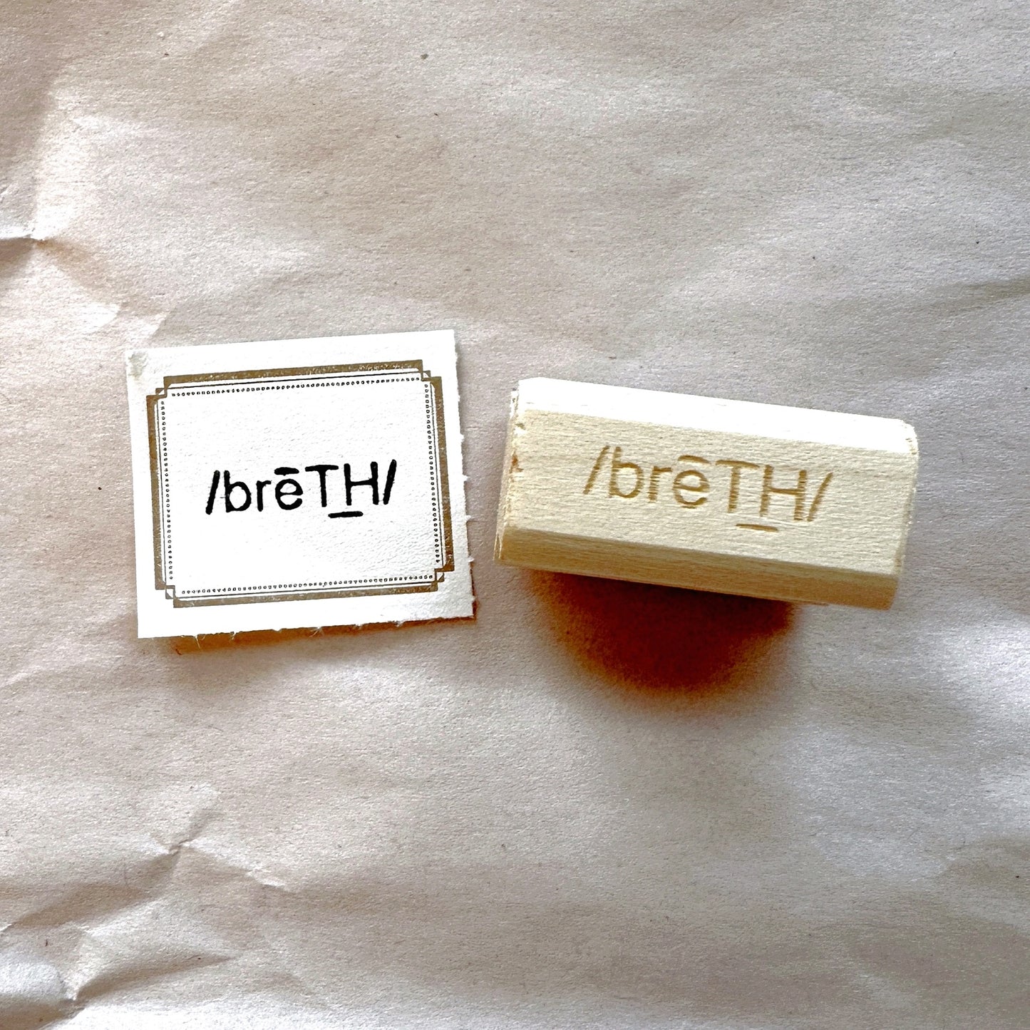 TAOthings Studio - Breathe rubber stamps