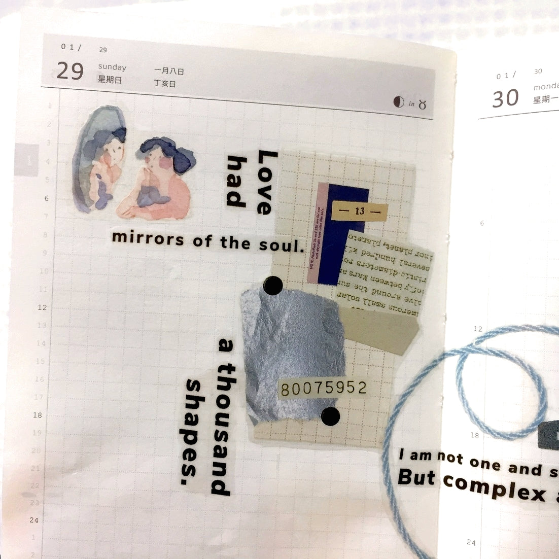 Stationery Instinct - Note Down II PET tape (125 cm loop) SAMPLES