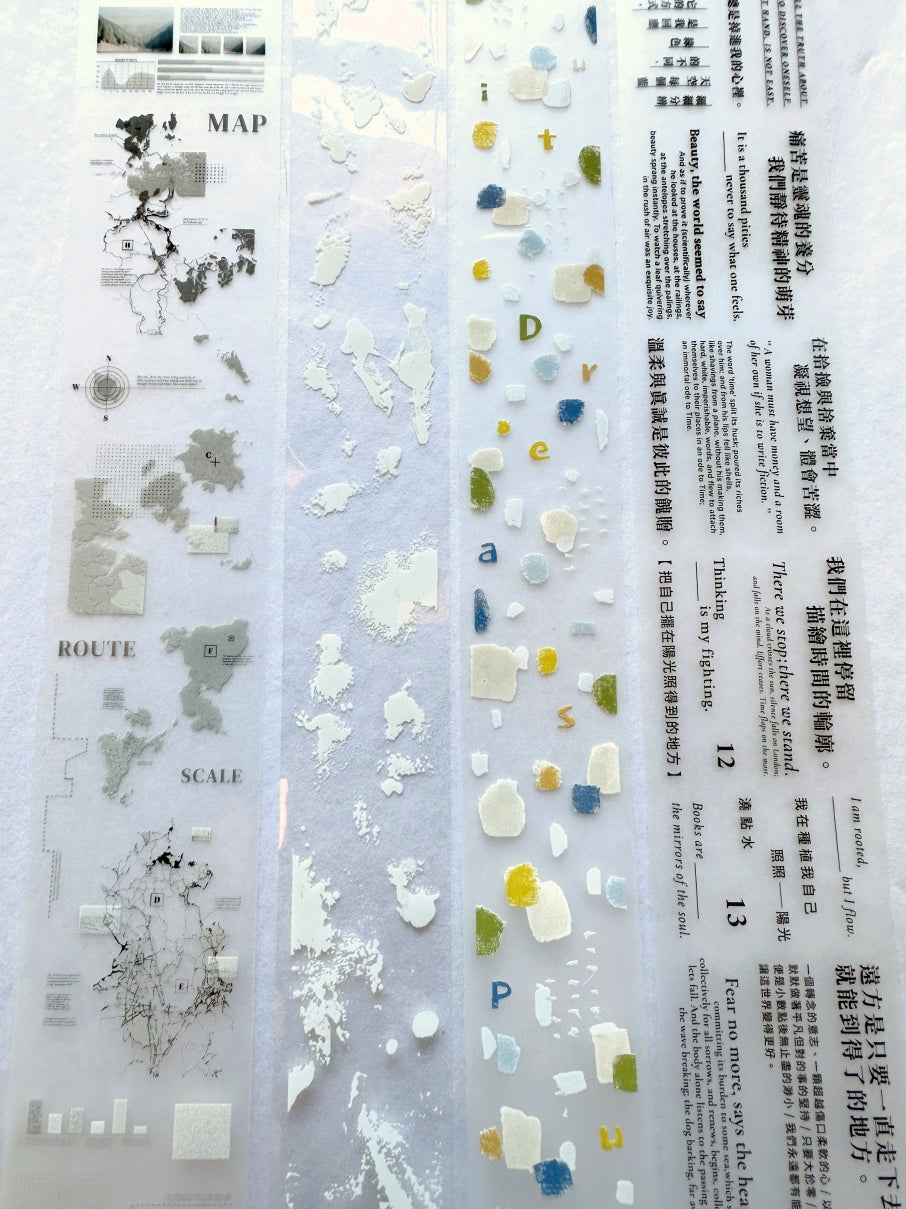 Stationery Instinct - Sprinkle PET tape SAMPLES