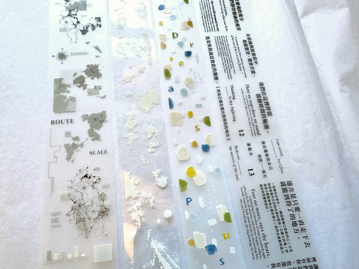 Stationery Instinct - Map PET tape SAMPLES
