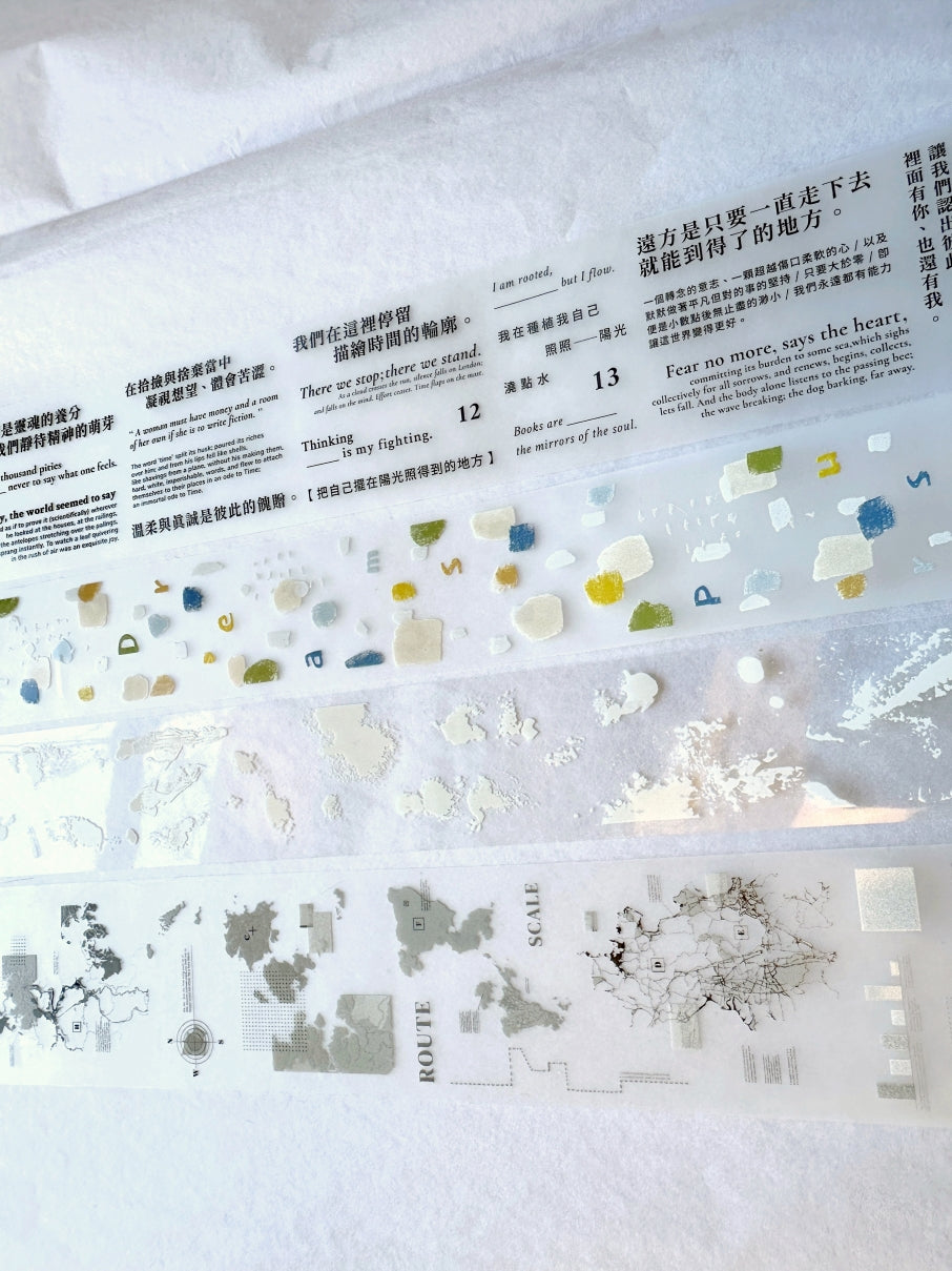 Stationery Instinct - Map PET tape SAMPLES