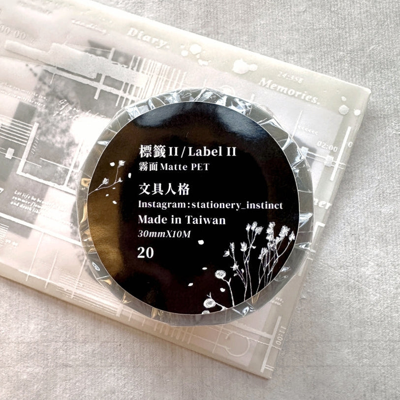 Stationery Instinct - Label II PET tape SAMPLES