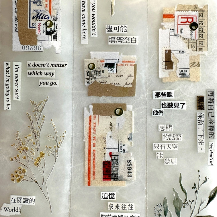 Stationery Instinct - Fragmented PET tape SAMPLES