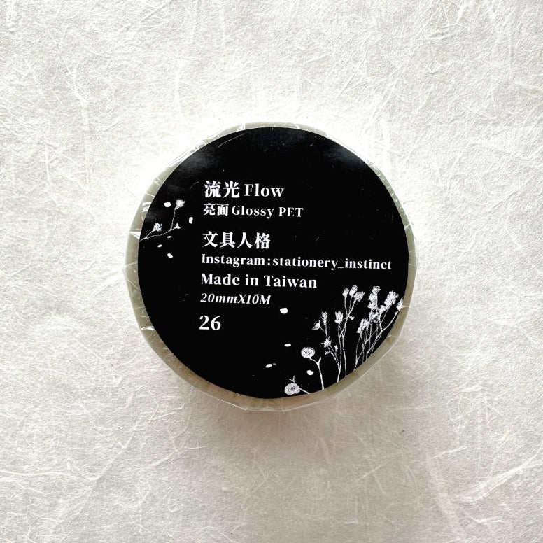 Stationery Instinct - Flow gold-foil PET tape SAMPLES