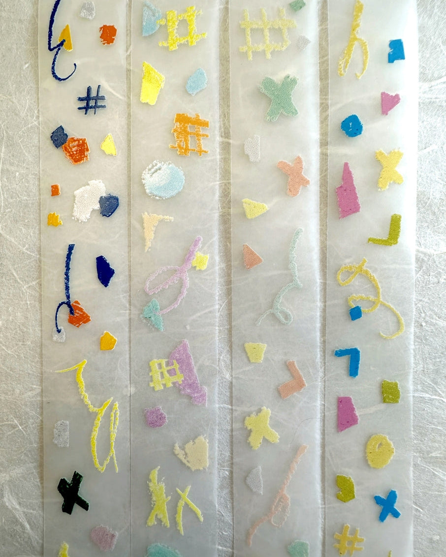 Stationery Instinct - Whimsical PET tape SAMPLES