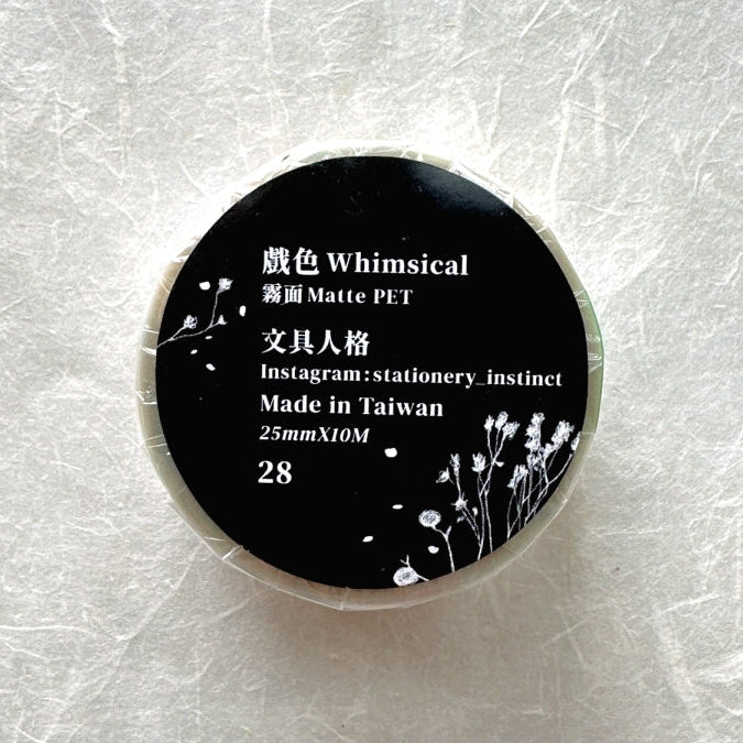 Stationery Instinct - Whimsical PET tape SAMPLES