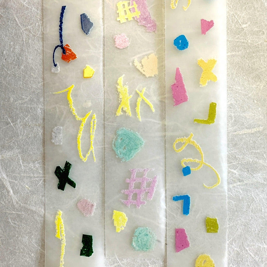Stationery Instinct - Whimsical PET tape SAMPLES