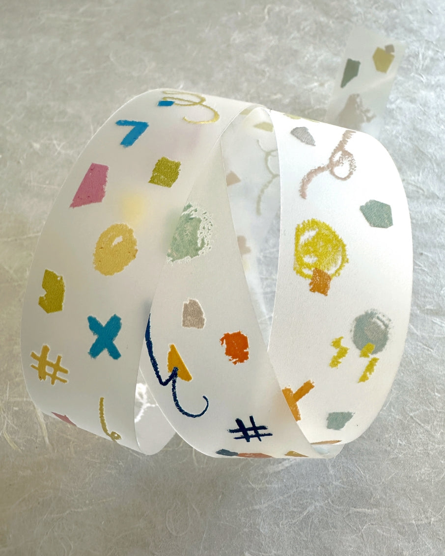 Stationery Instinct - Whimsical PET tape SAMPLES