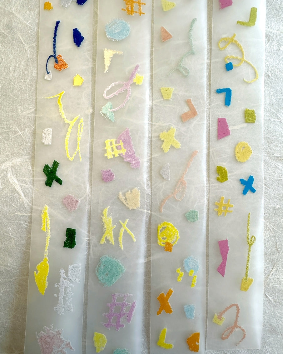 Stationery Instinct - Whimsical PET tape SAMPLES