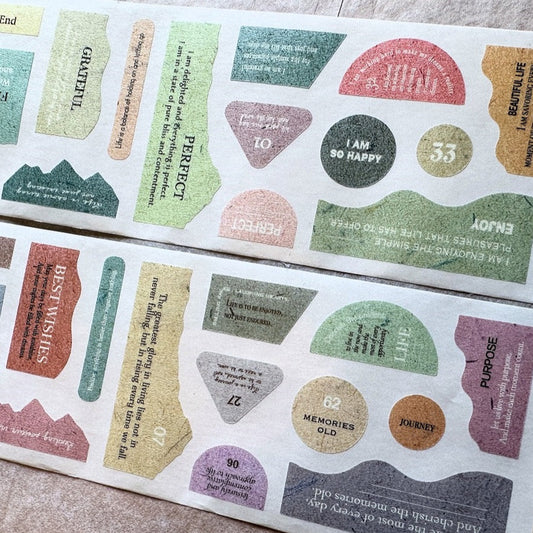 Sonia's Illustration Life - Life Is a Gift die-cut washi tape SAMPLES