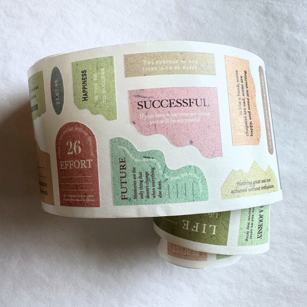 Sonia's Illustration Life - Life Is a Gift die-cut washi tape SAMPLES