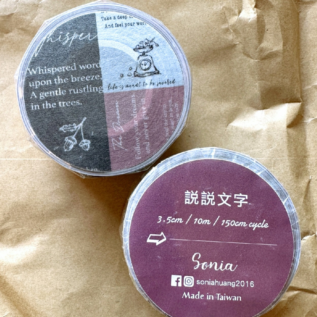 Sonia's Illustration Life - Whispered Words paper tape SAMPLES