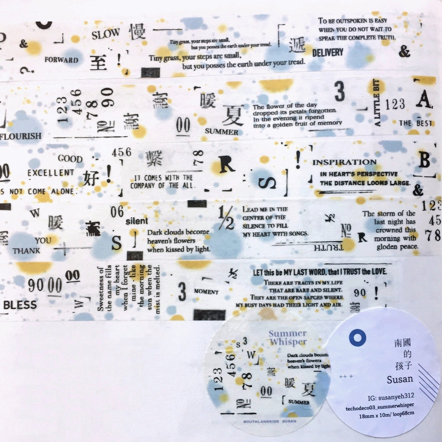 Southlandkids Susan - Murmur & Summer Whisper washi tape SAMPLES