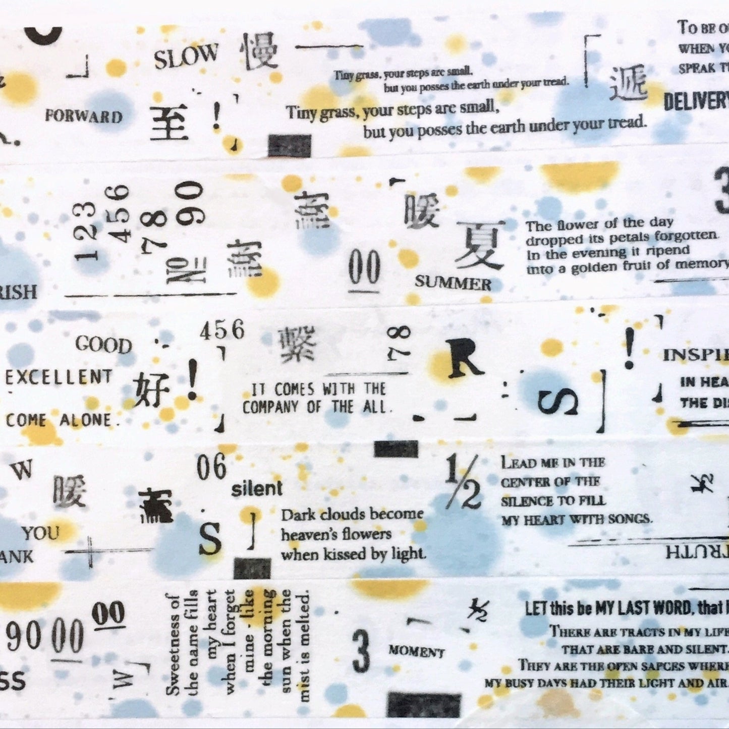 Southlandkids Susan - Murmur & Summer Whisper washi tape SAMPLES