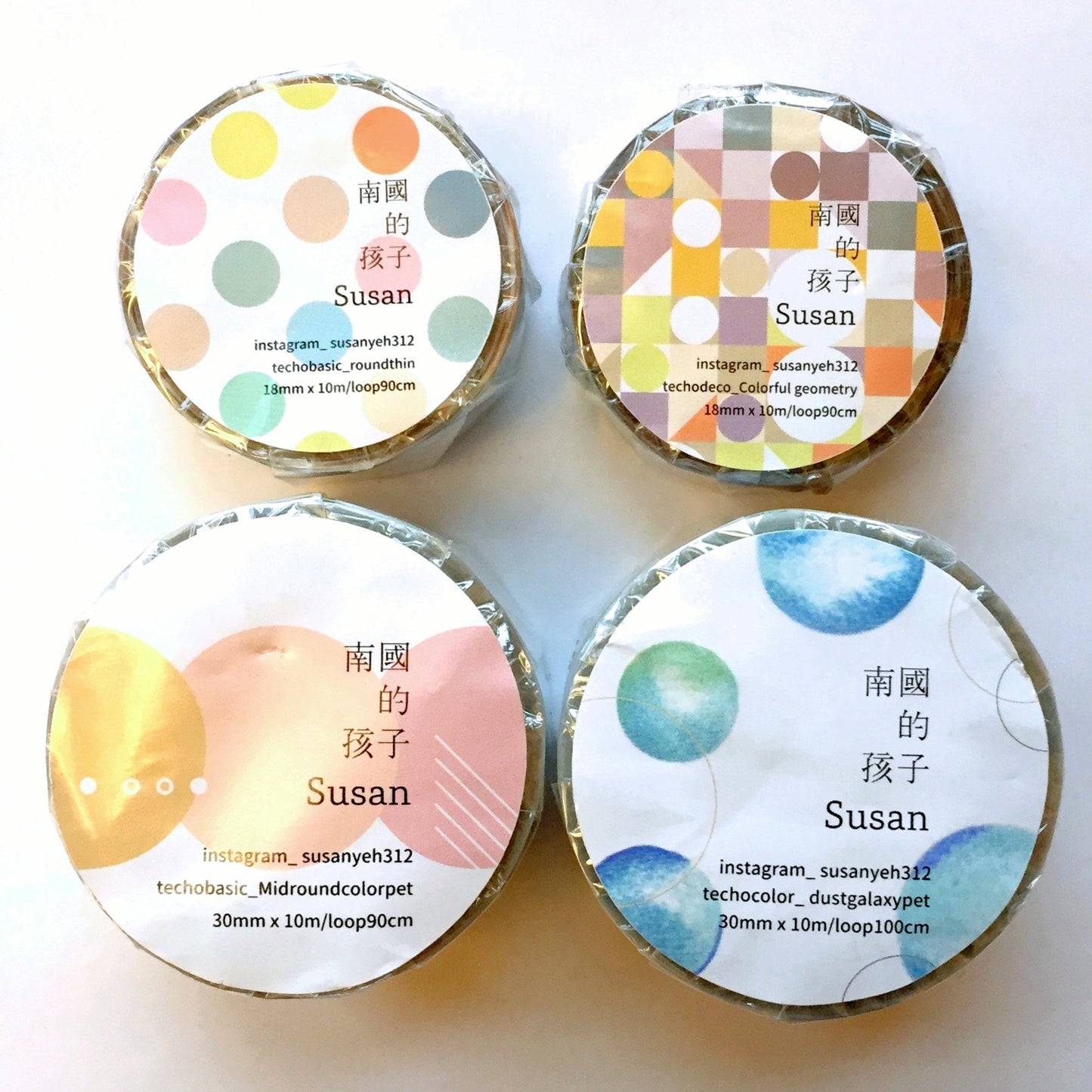 Southlandkids Susan - Round Round & Colorful Geometry washi tape SAMPLES
