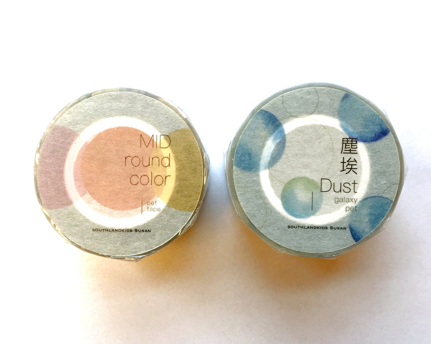 Southlandkids Susan - Dust Galaxy silver PET tape SAMPLES