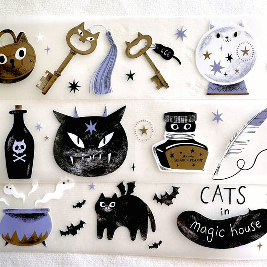 The Cats Sesame & Peanut - Cats in Magic House PET tape SAMPLES