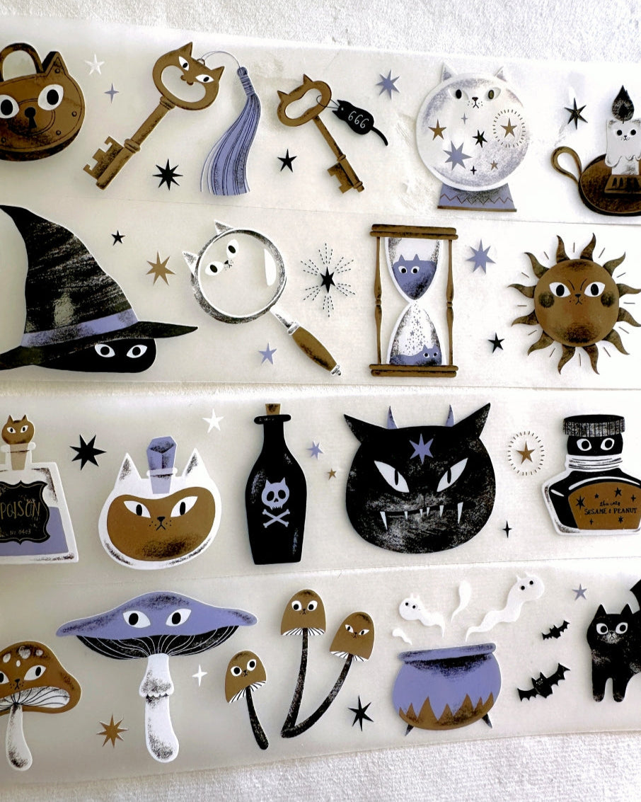 The Cats Sesame & Peanut - Cats in Magic House PET tape SAMPLES