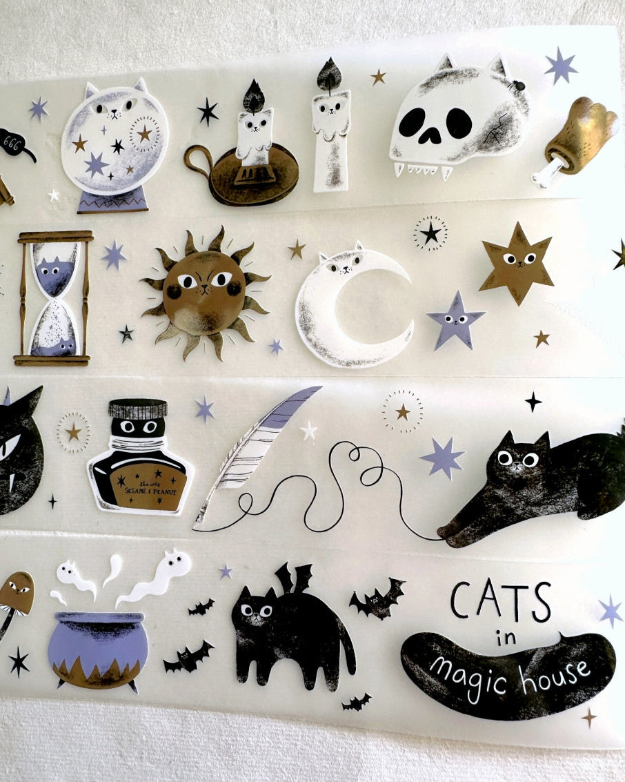 The Cats Sesame & Peanut - Cats in Magic House PET tape SAMPLES
