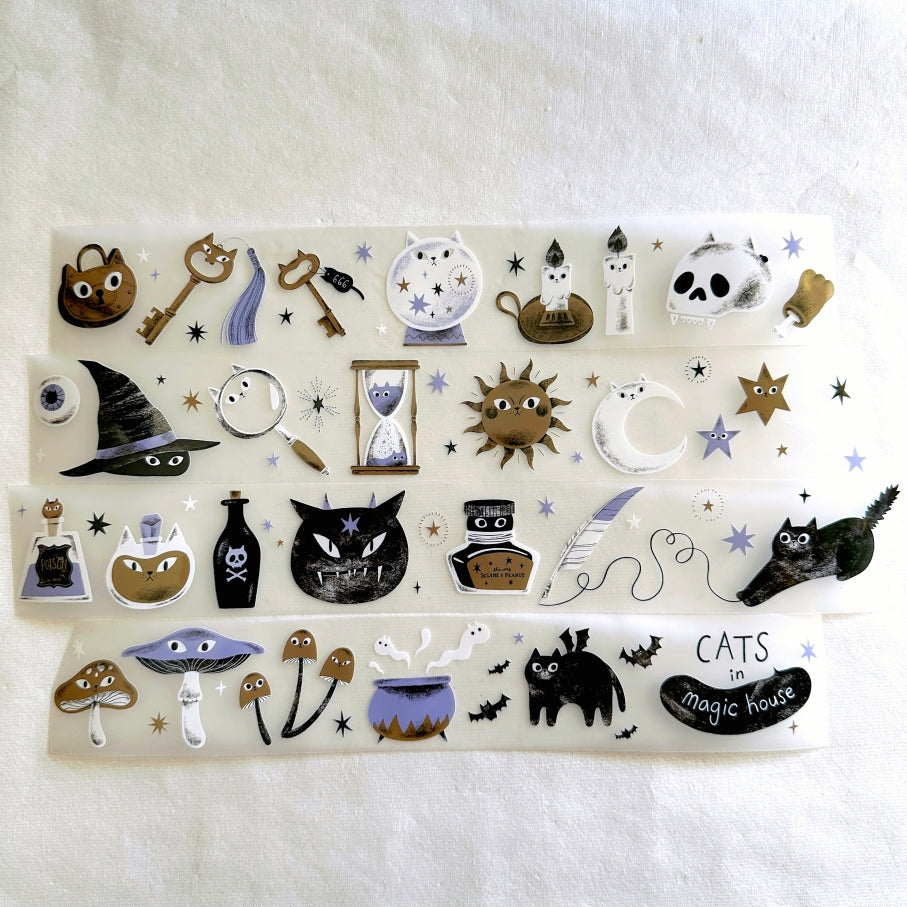 The Cats Sesame & Peanut - Cats in Magic House PET tape SAMPLES