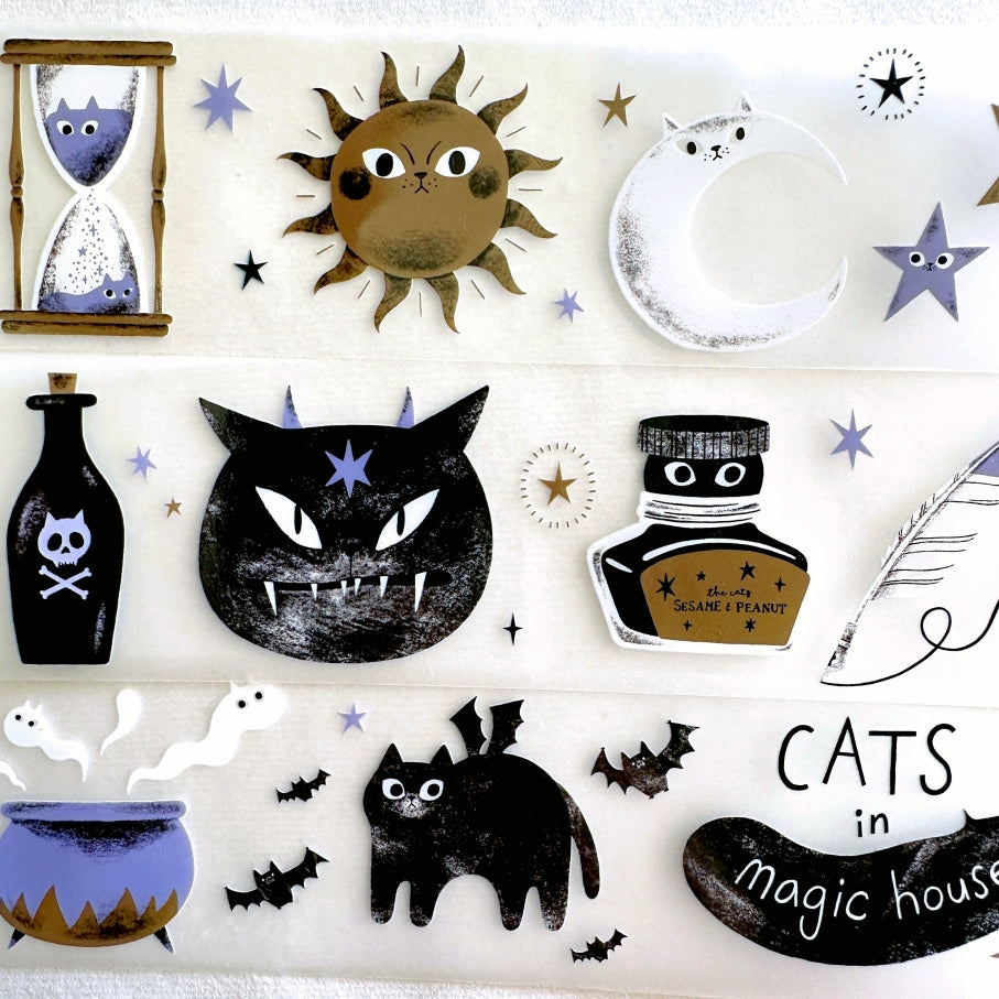 The Cats Sesame & Peanut - Cats in Magic House PET tape SAMPLES