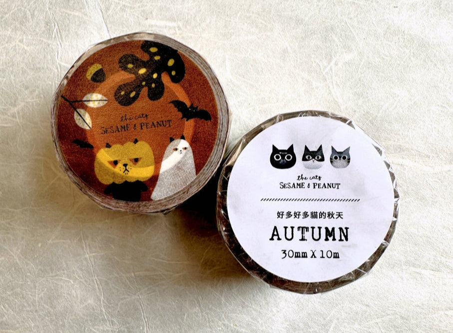 The Cats Sesame & Peanut - Autumn gold-foil washi tape SAMPLES