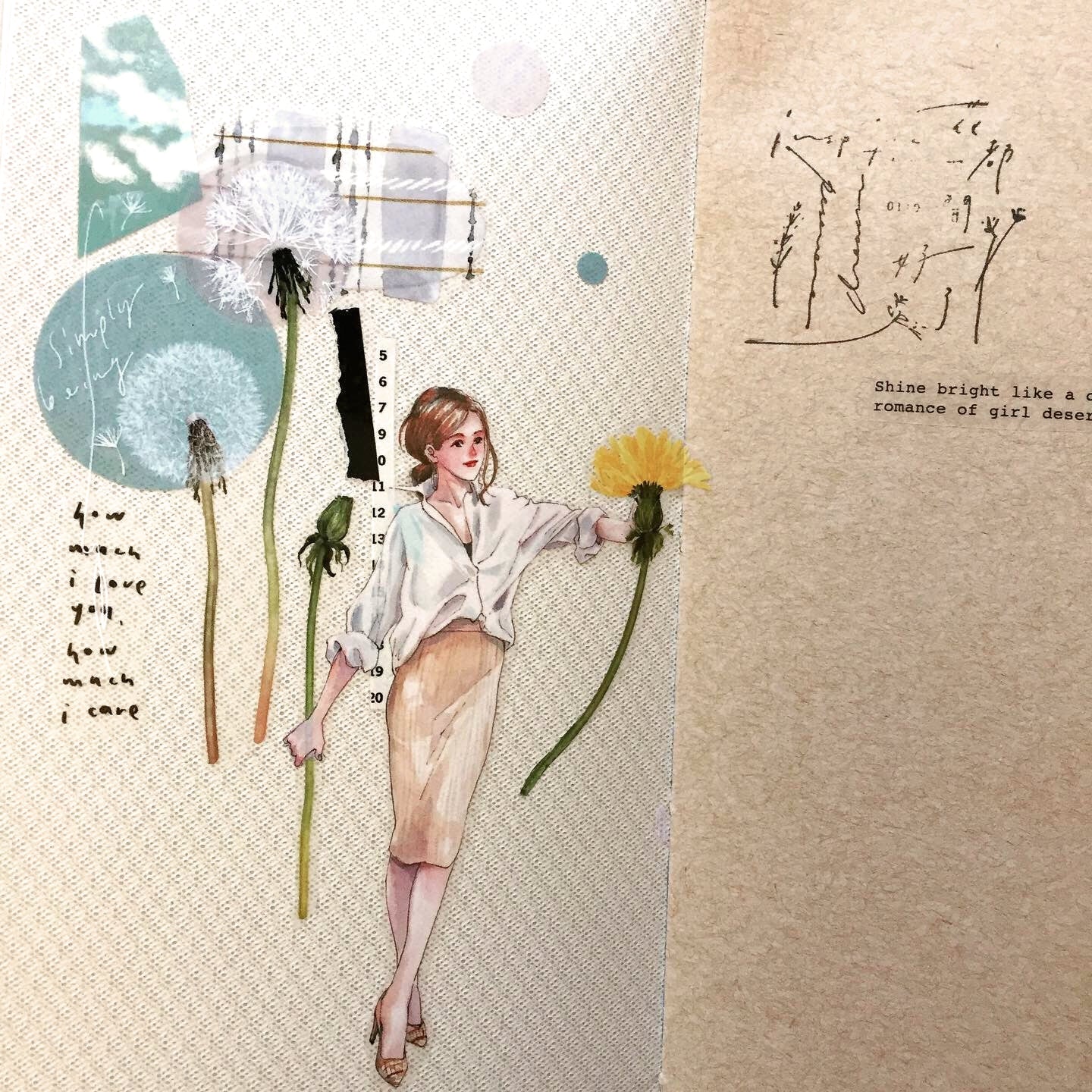 Somesortoffern - Dandelion PET tape SAMPLES