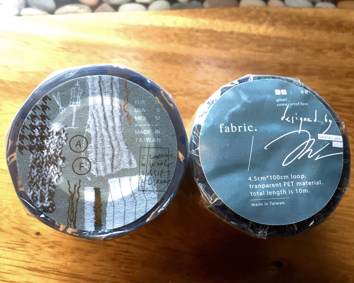 Somesortoffern - Fabric PET tape SAMPLES