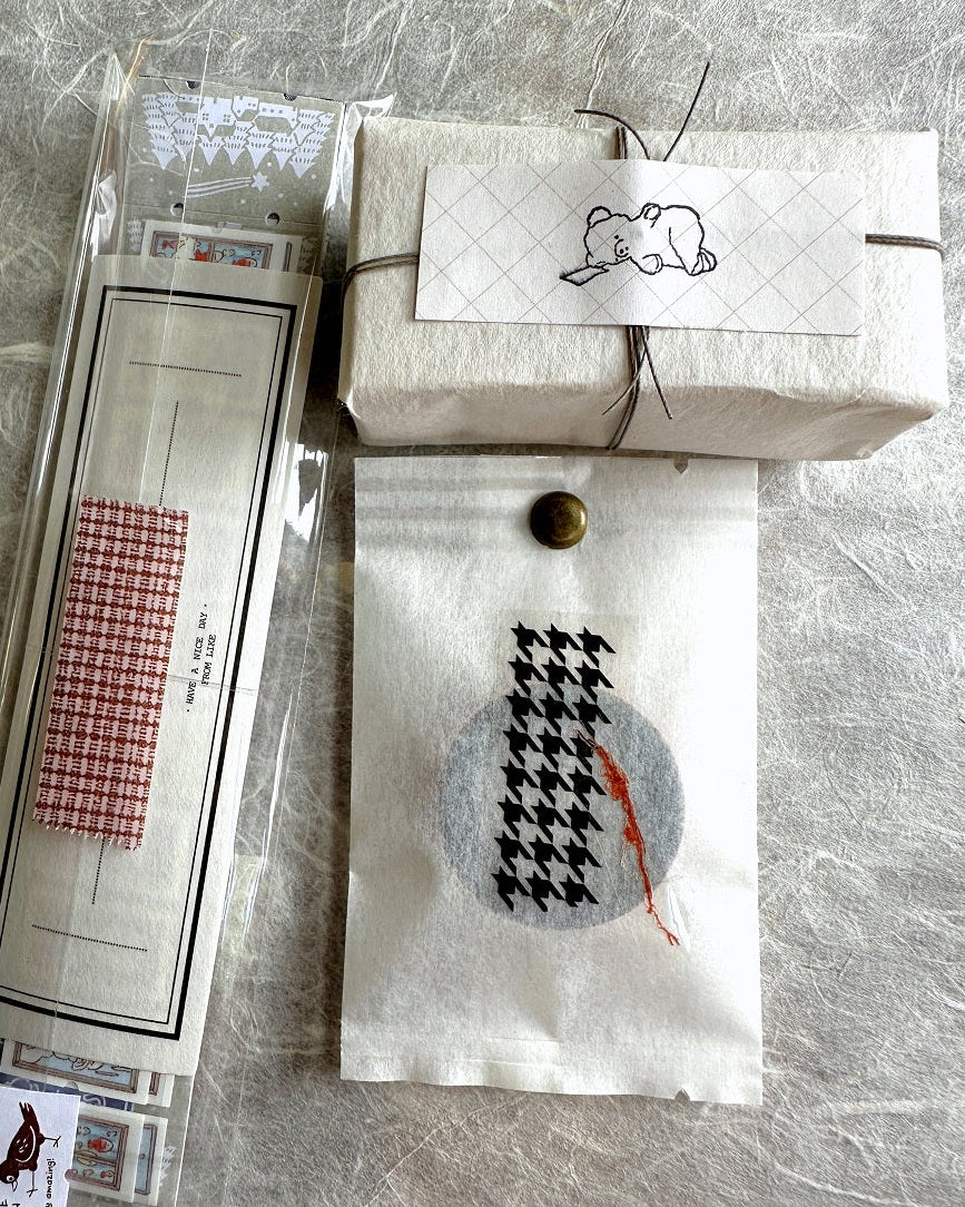 Somesortoffern - Fabric PET tape SAMPLES